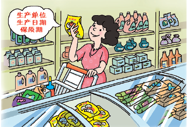 食品當(dāng)中的微生物如何來檢測？