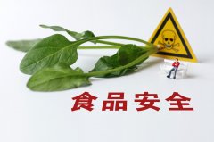 食品安全檢測(cè)儀使用注意事項(xiàng)